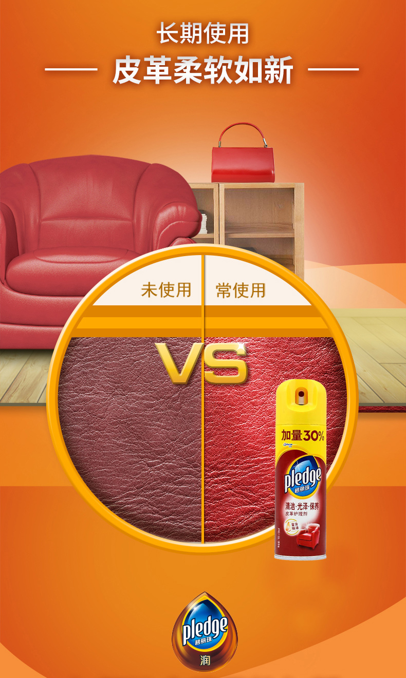 xi đánh túi da trắng	 Bi Lizhu đại lý chăm sóc da sofa da sạch hơn kính làm sạch khử nhiễm da chăm sóc da chất lỏng da bảo trì - Nội thất / Chăm sóc da 	xi đánh bóng túi da
