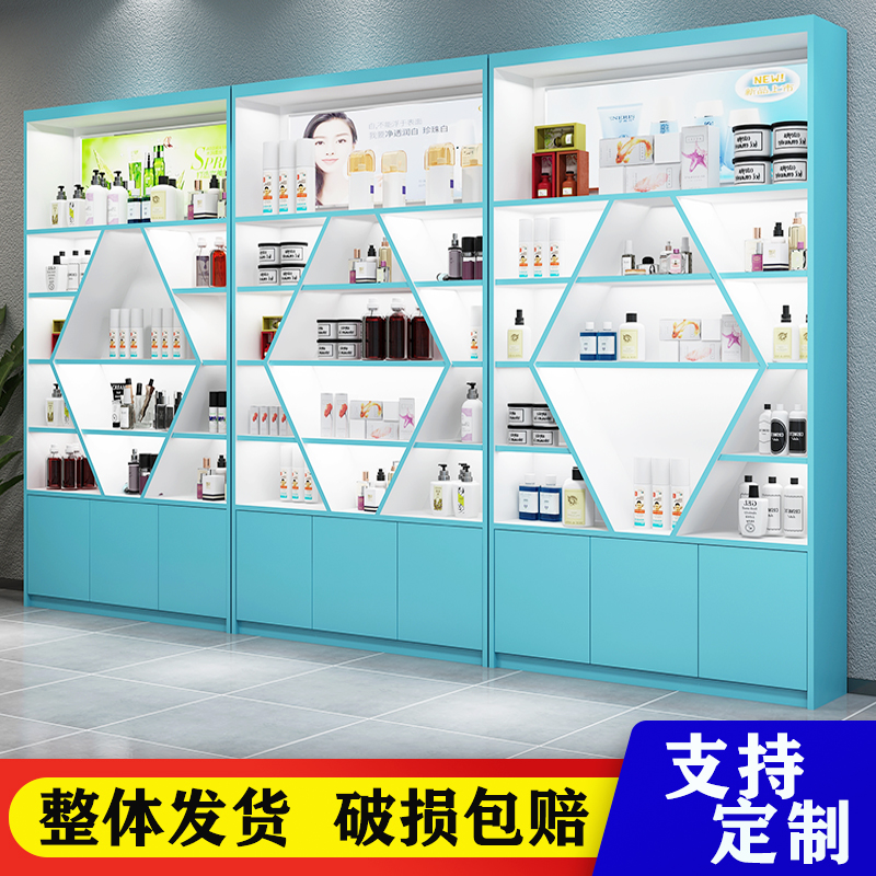Cosmetic Display Cabinet Minimalist Modern Beauty Salon Products Cabinet Bag Fingernail Polish Skin Care Products Exhibition Cabinet Image Cabinet