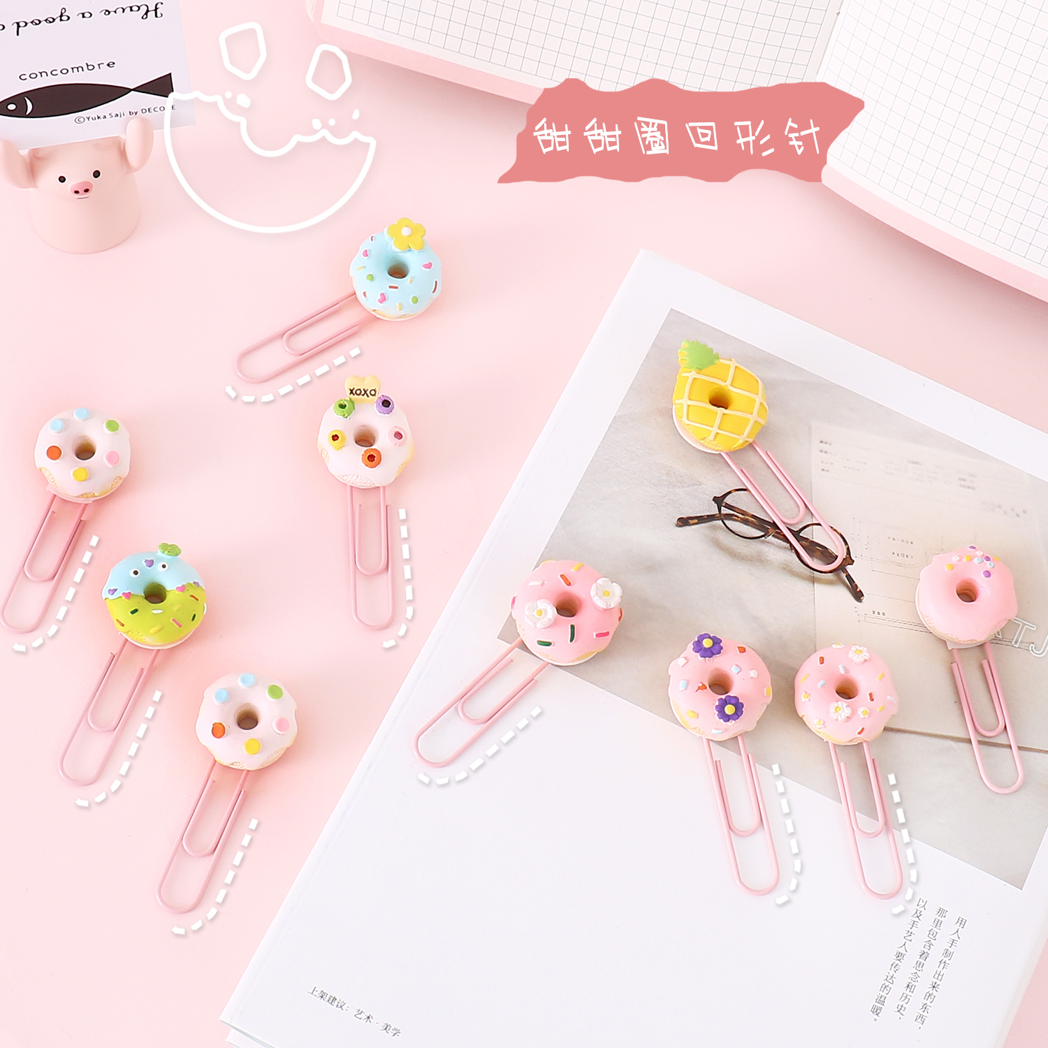 Cute donuts back tattoo Teenage Hearts Hands ledger Decorative Bookmark Clips Big back tattoo pins Back to type needles