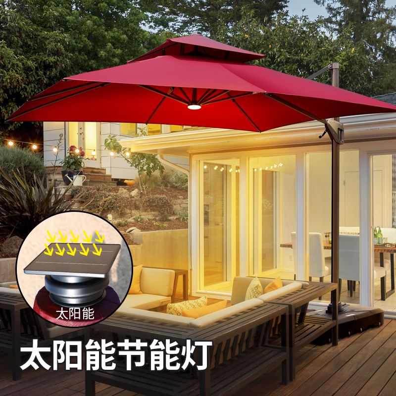 Outdoor parasol garden umbrella villa large sun umbrella Roman umbrella balcony terrace umbrella outdoor umbrella commercial stall umbrella