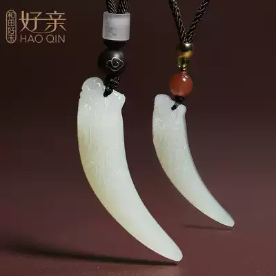 Good pro Xinjiang Hetian Jade wolf tooth necklace Men's pendant White jade pendant Women's domineering personality retro pendant genuine