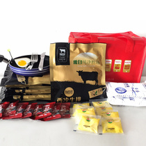 Family steak set meal 8 pieces 130g fresh filet cold eye meat to send black pepper sauce butter knife and fork frying pan