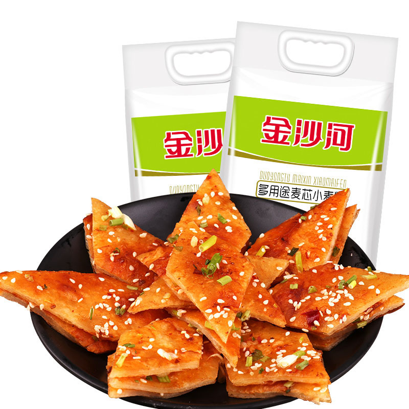 (Xingtai Pavilion) Jinsha River flour multipurpose wheat core powder wheat flour wheat flour 2 5KG buns breakfast steamed buns food