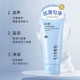 obeis/obeis Hydrating Brightening Facial Cleanser 120g Hydrating Cleansing and Brightening Facial Cleanser Counter Cosmetics