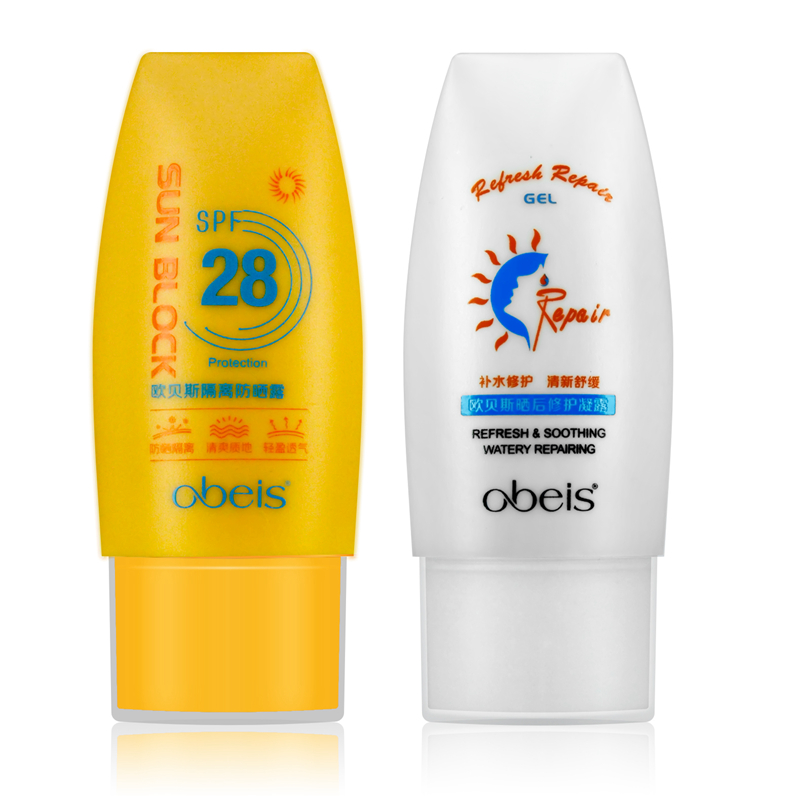 Kem chống nắng Obeis / Obes dành cho nam và nữ sinh viên huấn luyện quân sự cách ly bên bờ biển sau khi sửa nắng chống nắng kem chống nắng tốt cho da dầu