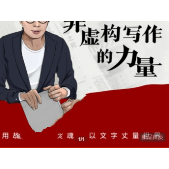 探寻芜湖周末跟团游:轻松出行的秘密