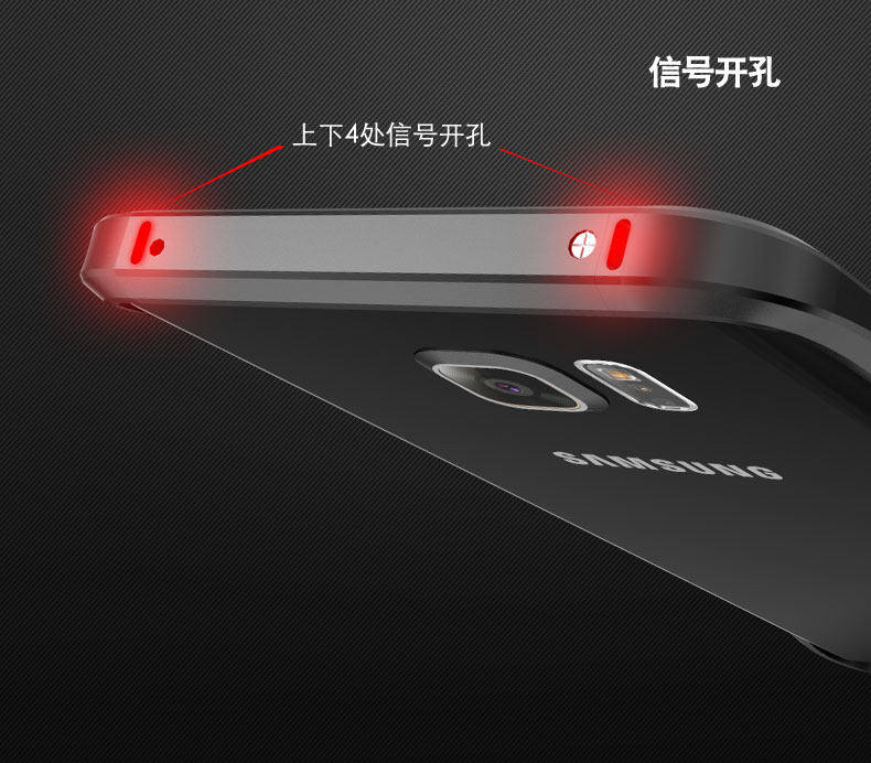 Luphie Blade Sword Slim Light Aluminum Bumper Metal Shell Case for Samsung Galaxy Note 5 N9200
