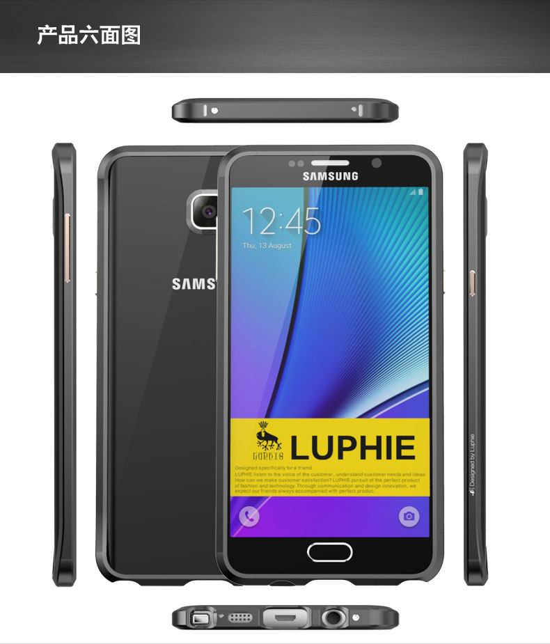 Luphie Blade Sword Slim Light Aluminum Bumper Metal Shell Case for Samsung Galaxy Note 5 N9200