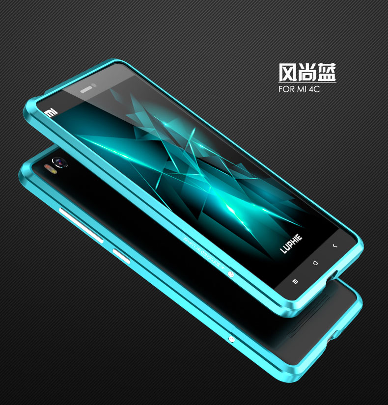 Luphie Blade Sword Slim Light Aluminum Bumper Metal Shell Case for Xiaomi Mi 4C & Xiaomi Mi 4i