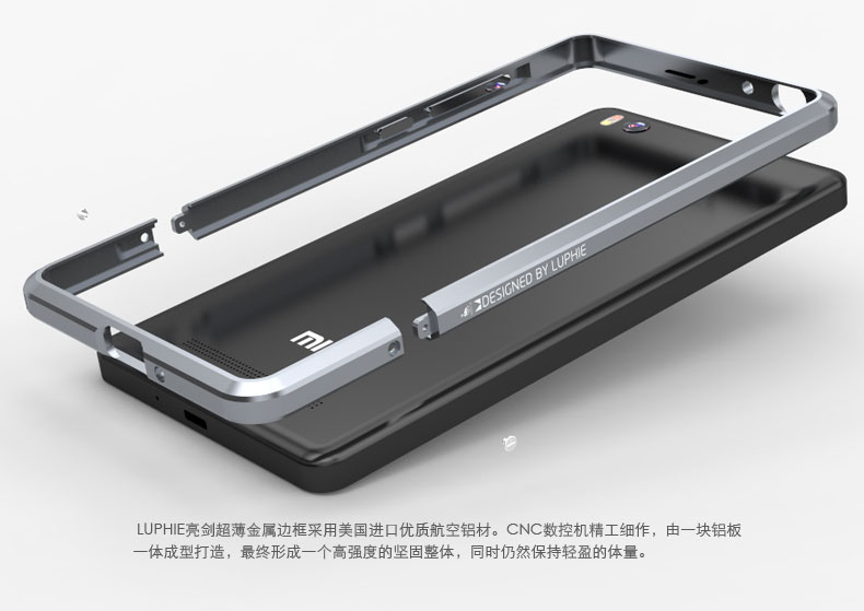 Luphie Blade Sword Slim Light Aluminum Bumper Metal Shell Case for Xiaomi Mi 4C & Xiaomi Mi 4i