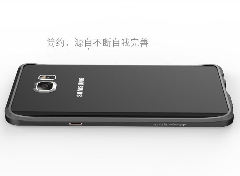 Luphie Blade Sword Slim Light Aluminum Bumper Metal Shell Case for Samsung Galaxy Note 5 N9200