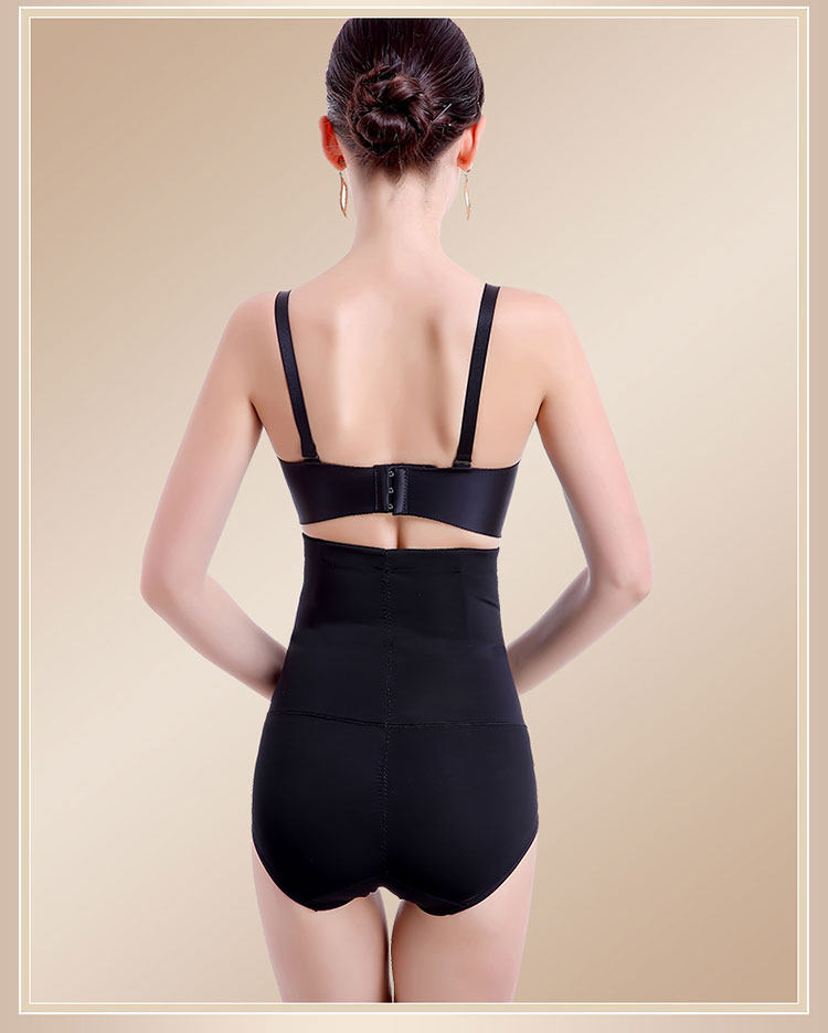 body amincissant en nylon - Ref 671095 Image 23