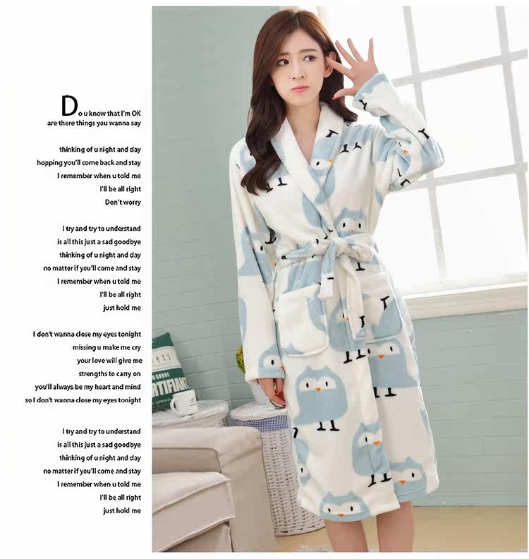 Peignoir jeunesse HOHUA HOME - Ref 590599 Image 31