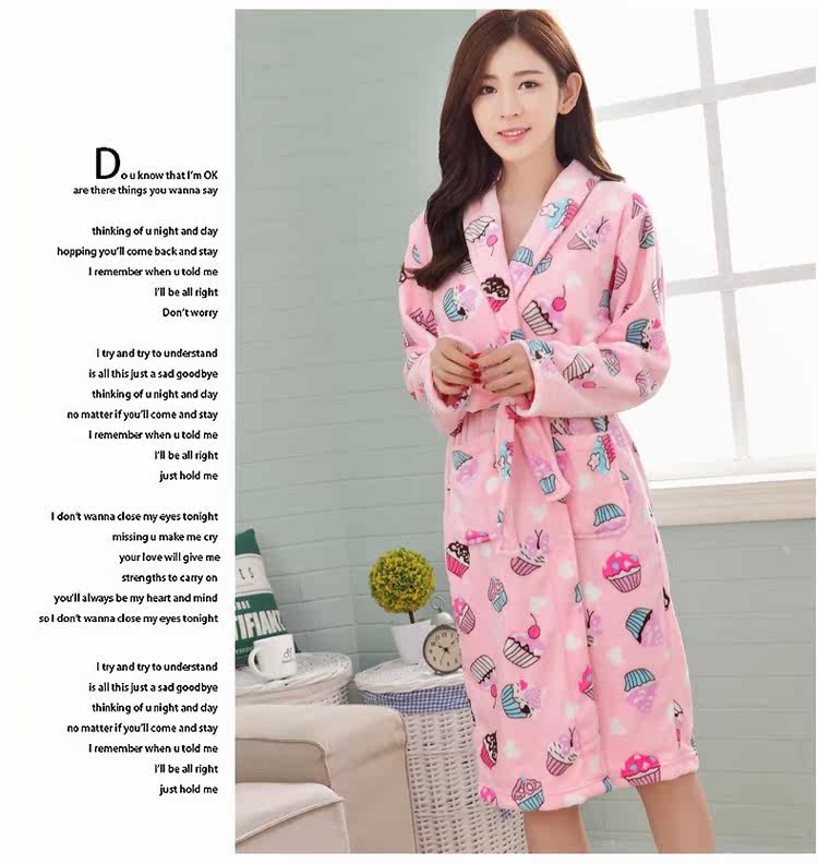 Peignoir jeunesse HOHUA HOME - Ref 590599 Image 48