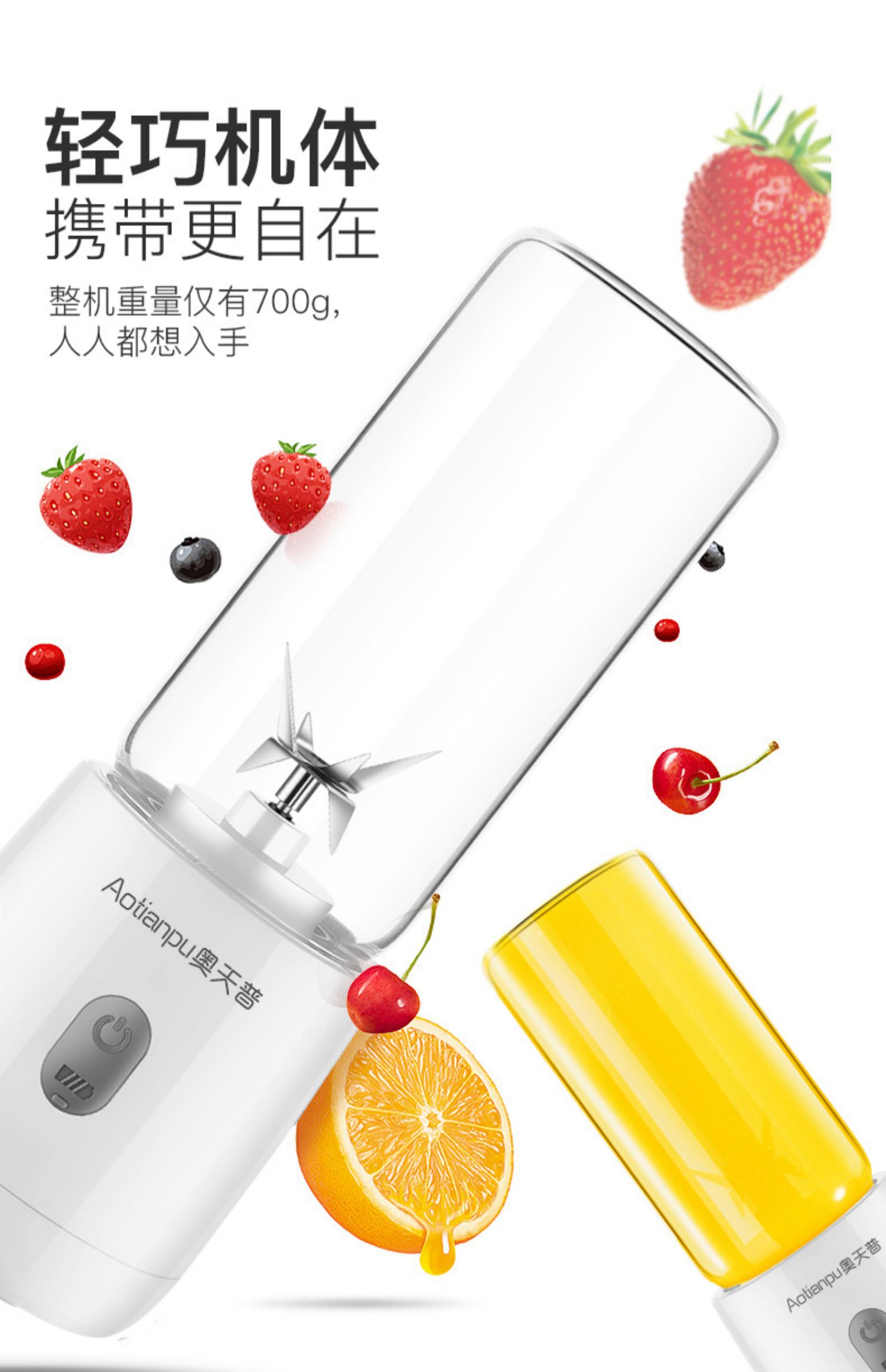 máy xay magic bullet Máy ép trái cây cầm tay cốc nhỏ trái cây sạc nhỏ máy ép trái cây chiên điện sinh viên đa năng - Máy ép trái cây máy ép chậm kuvings c7000