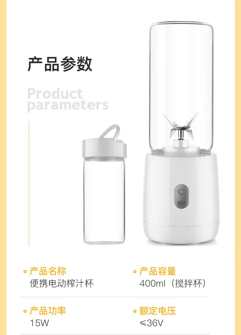 máy ép chậm panasonic Máy ép trái cây gia đình nhỏ sạc điện nhỏ Máy ép trái cây chiên sinh viên điện đa năng - Máy ép trái cây máy ép philip hr1811