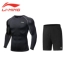 Quần áo tập thể dục Li Ning phù hợp với hai hoặc ba bộ quần bó nam chạy quần áo thể thao quần áo nén nhanh - Thể thao sau Thể thao sau