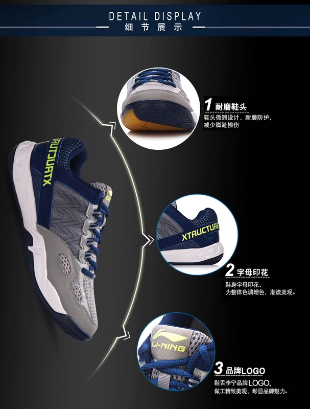 Giày cầu lông chính hãng Li Ning Giày thể thao nam chống trượt thoáng khí mang giày chuyên nghiệp thấp giày nam giày the thao nam nike