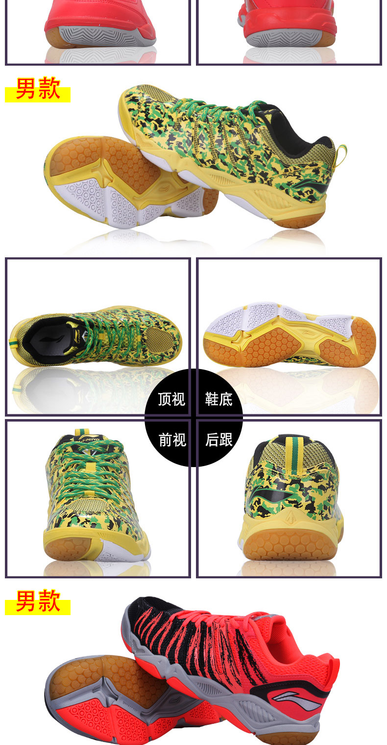 Giày cầu lông Li Ning nam và nữ mẫu giày tập nhẹ nhẹ thoáng khí chống trượt giản dị siêu nhẹ giày thể thao giúp giải phóng mặt bằng thấp giày thể thao sneaker
