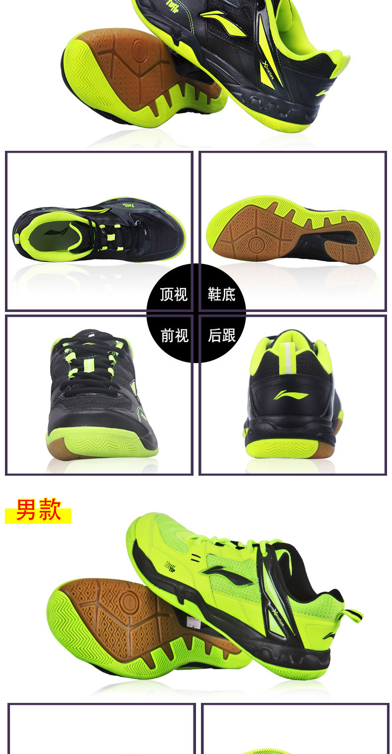 Giày cầu lông Li Ning nam và nữ mẫu giày tập nhẹ nhẹ thoáng khí chống trượt giản dị siêu nhẹ giày thể thao giúp giải phóng mặt bằng thấp giày thể thao sneaker