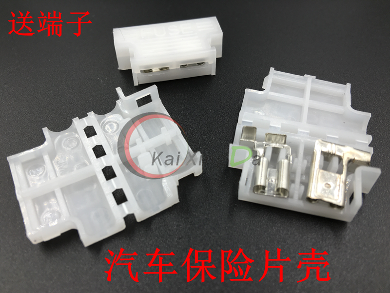 Fuse Box Plug - Wiring Diagram