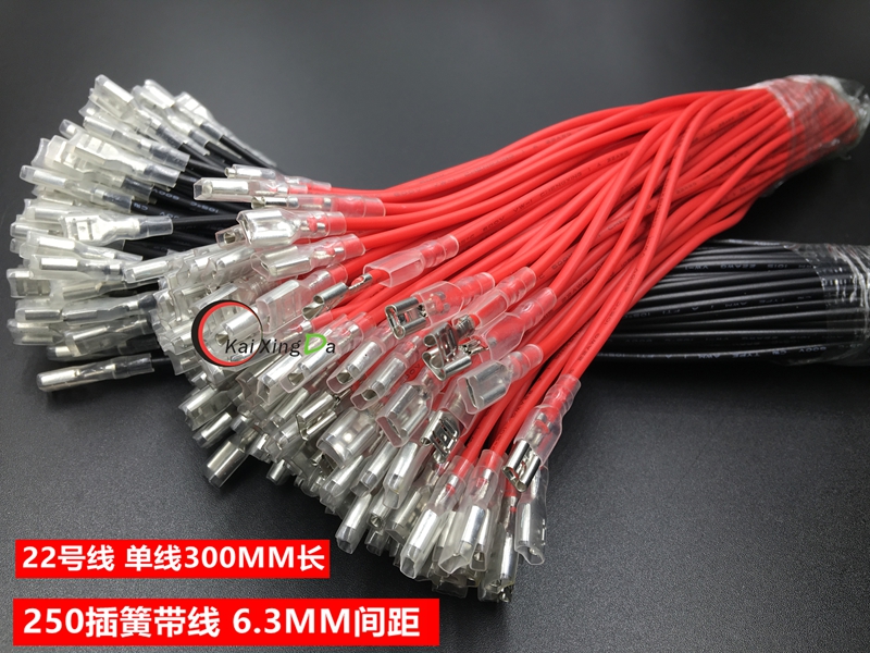 6 3MM plug-in spring with wire female plug-in wiring locomotive extension wire lead terminal with insulated sheath wire length 300MM