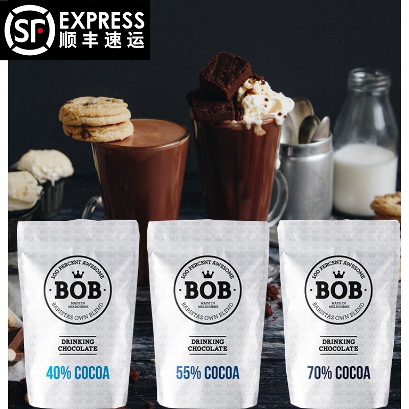 Australian BOB chocolate powder 40% cocoa powder brewed hot chocolate drink coffee latte 1kg