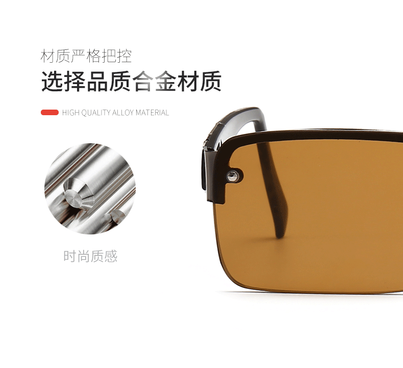 Crystal kính râm nam lái xe thủy triều lái xe kính râm cá tính nâu trung niên hàn điện kính râm