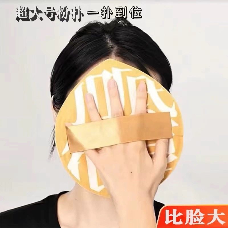 林家家的LOGO