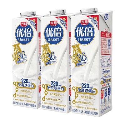 光明优倍浓醇3.6高品质低温鲜牛奶900ml*3瓶生牛乳巴氏杀菌鲜奶