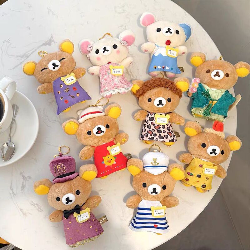 Cute Rilakkuma Store Manager Limited Edition Series Plush Doll Keychain Japanese Popular Bear Doll Bag Pendant Gift
