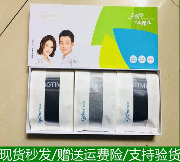 bigtime Underpants male and female Hebrews at home Four Seasons Sweat Breathable Mid-Waist Four Corners Pure Cotton