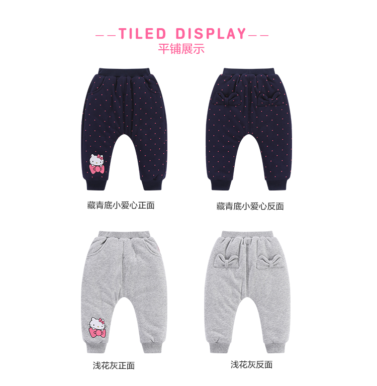 Quần áo trẻ em Hellokitty quần ấm mùa đông quần bé quần bông trẻ em dày bên ngoài mặc quần quần jean bé trai thu đông