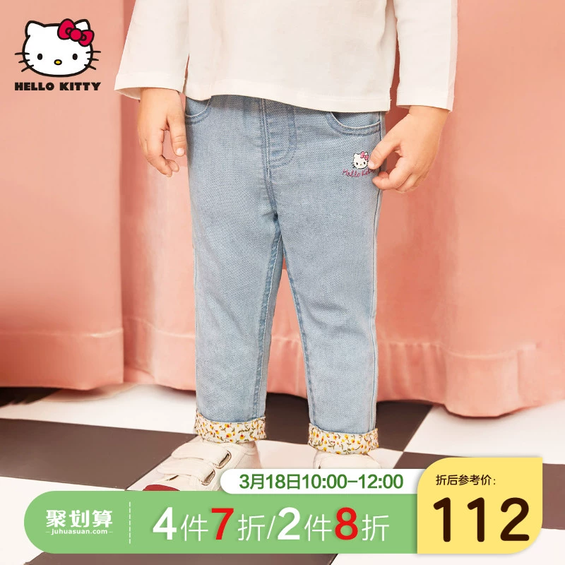 Quần áo trẻ em hellokitty 2020 mùa xuân cô gái mới quần jeans trẻ em quần trẻ em mùa xuân và mùa thu - Quần jean