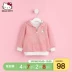 Quần áo trẻ em hellokitty 2020 mùa xuân cô gái mới trùm đầu áo khoác trẻ em dây kéo trẻ em đầu mùa xuân và mùa thu - Áo khoác