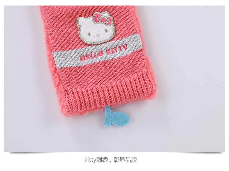 Echarpe fille HELLO KITTY - Ref 2143400 Image 23
