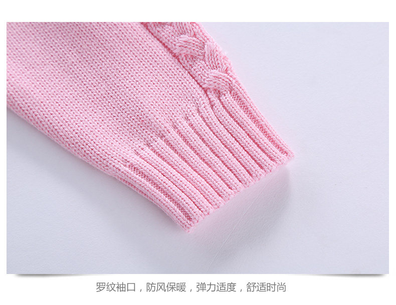 Pull fille HELLO KITTY à manche longue - Ref 2103880 Image 31
