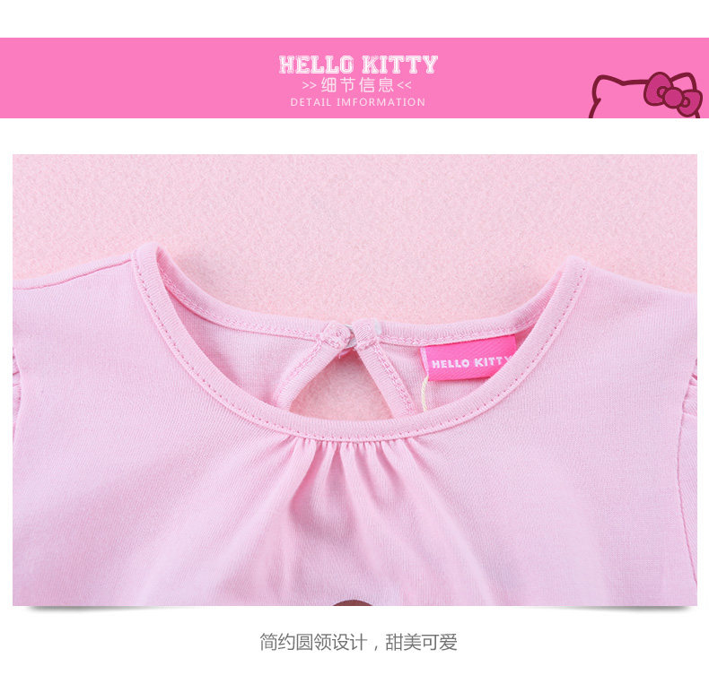 Robe enfant HELLO KITTY - Ref 2046066 Image 24