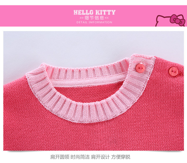 Pull fille HELLO KITTY - Ref 2104458 Image 23
