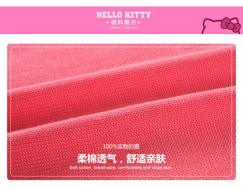 Pull fille HELLO KITTY à manche longue - Ref 2103880 Image 17