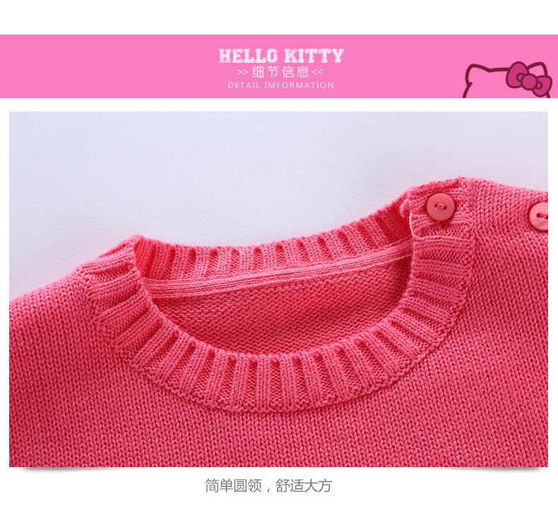 Pull fille HELLO KITTY à manche longue - Ref 2103880 Image 27