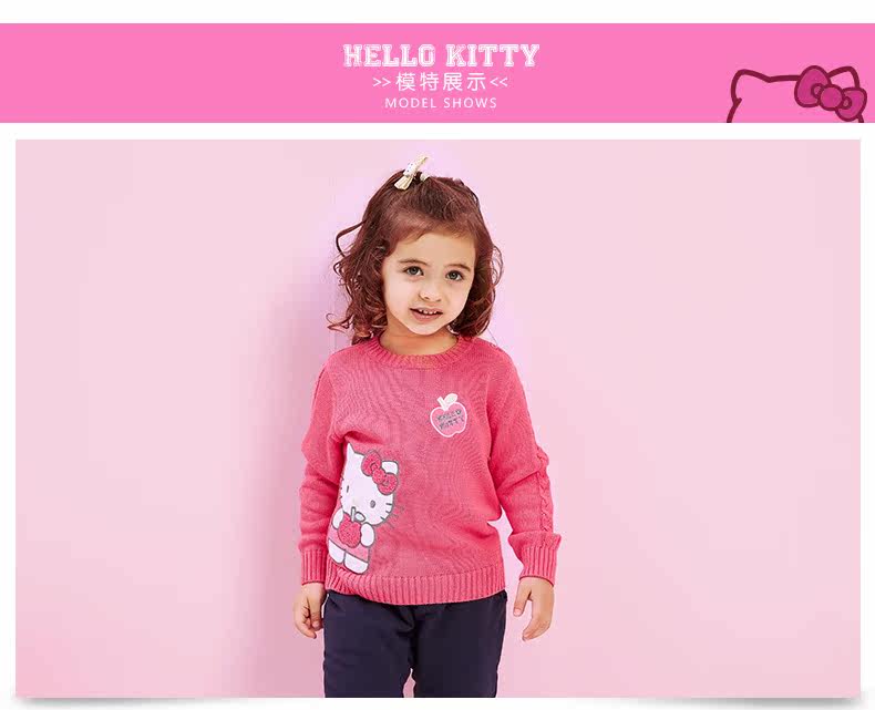 Pull fille HELLO KITTY à manche longue - Ref 2103880 Image 19