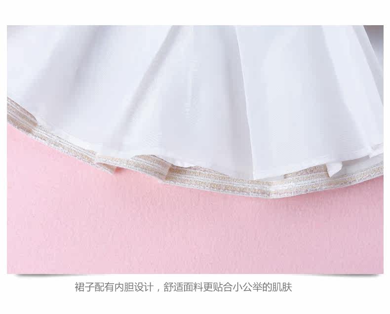 Jupe enfant HELLO KITTY en polyester - Ref 2048749 Image 23