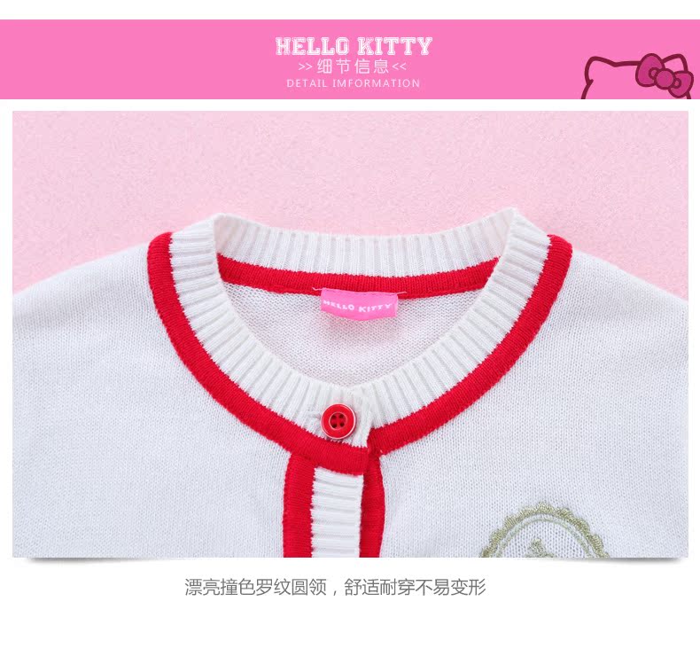 Pull fille HELLO KITTY à manche longue - Ref 2104023 Image 22