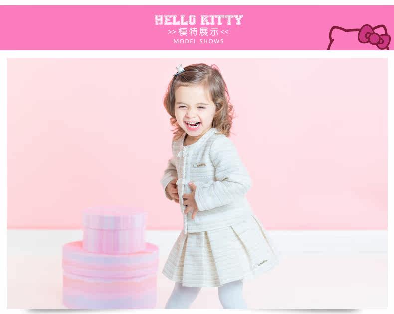 Jupe enfant HELLO KITTY en polyester - Ref 2048749 Image 17