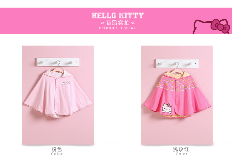 Cape pour fille HELLO KITTY - Ref 2156356 Image 11