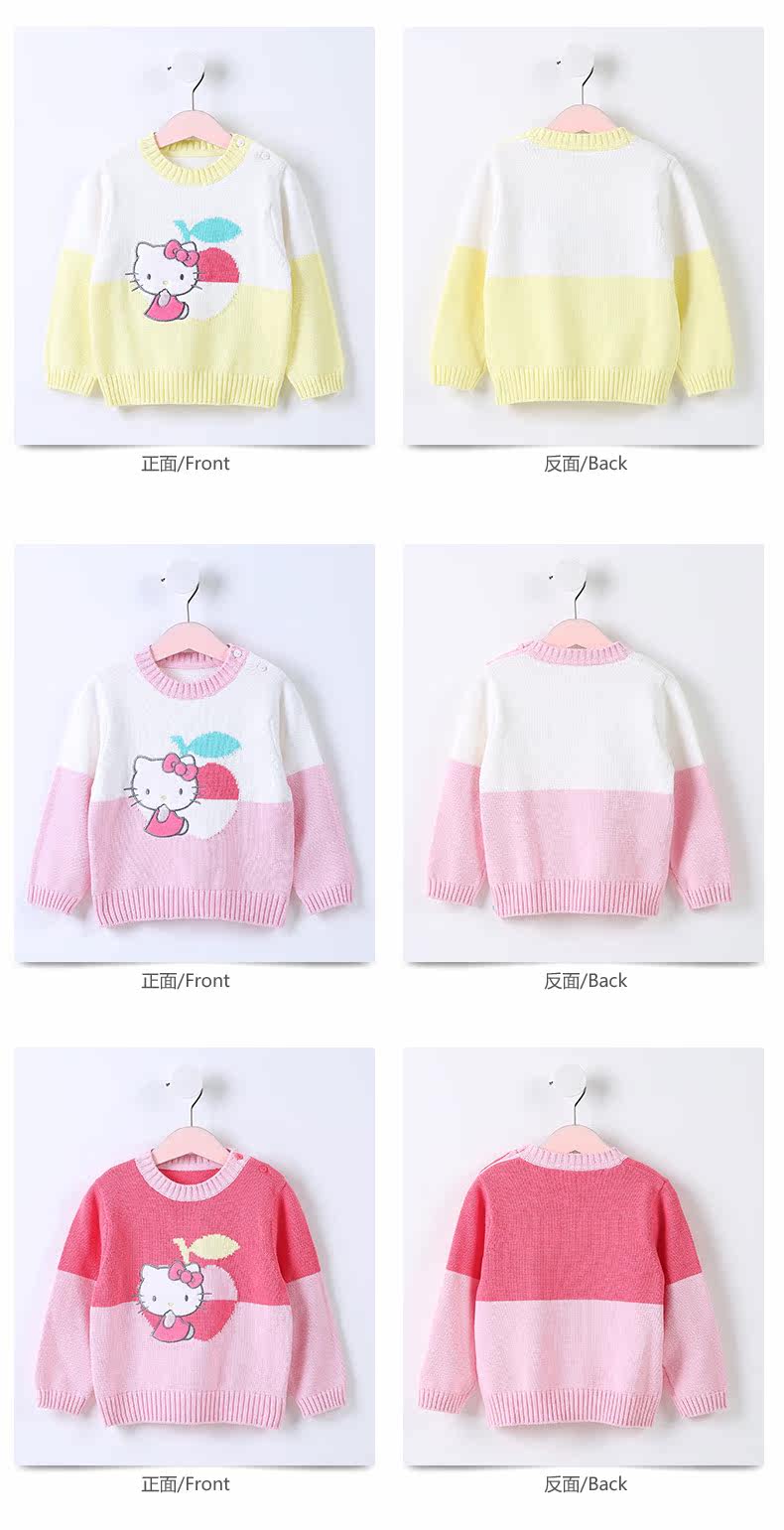 Pull fille HELLO KITTY à manche longue - Ref 2103880 Image 26
