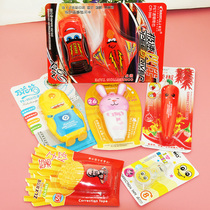 Korean creative stationery cartoon cute primary school color large capacity correction tape Correction tape School supplies