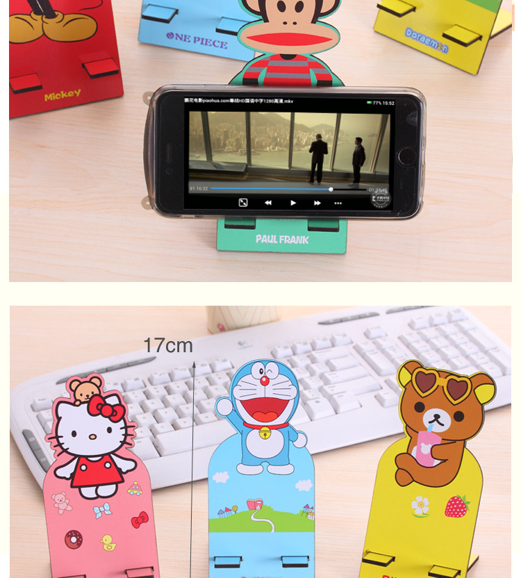 Support téléphone GSM - Ref 1365989 Image 15