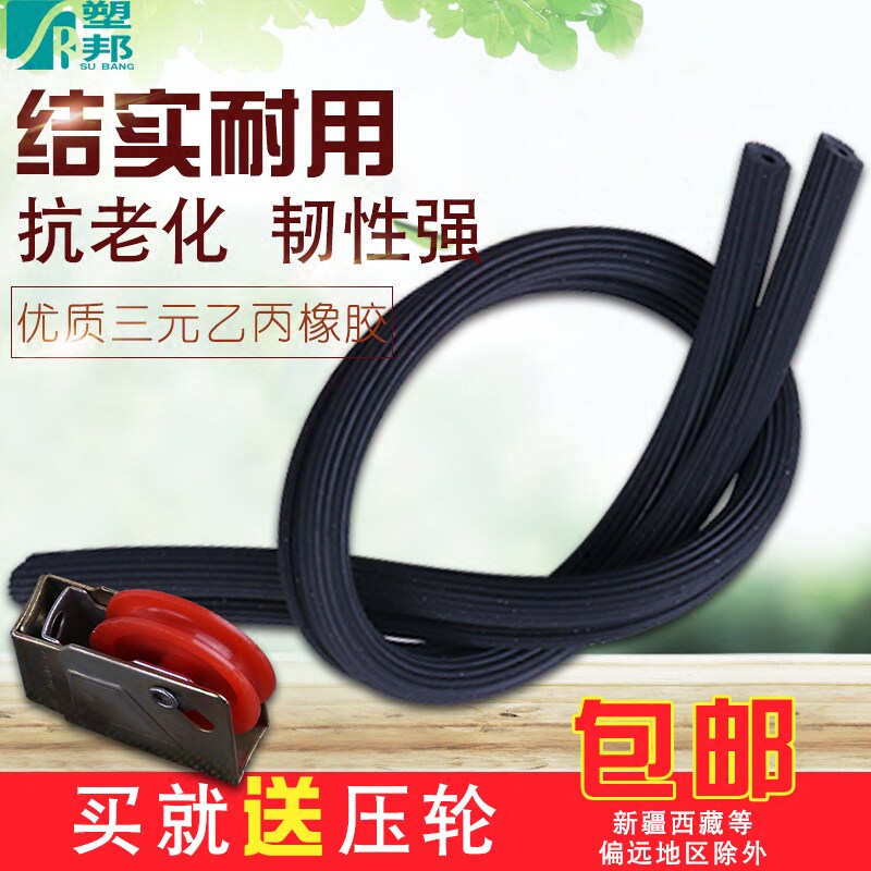 Nylon gauze fibre mesh strip plastic steel window yarn layering aluminium alloy window yarn layering stainless steel gauze layering-Taobao